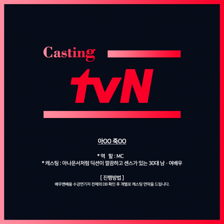 9c70b36ba67dc7b0a2afadcb6ac47e25_1714613