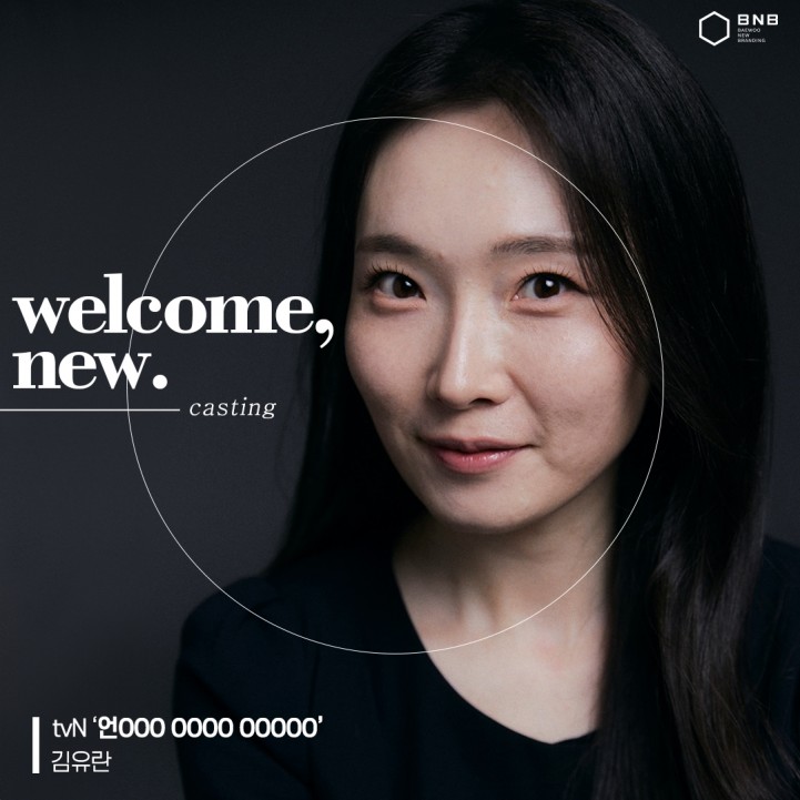 e0b8d6316abc0e1fa615efbb22ed6b7a_1717566