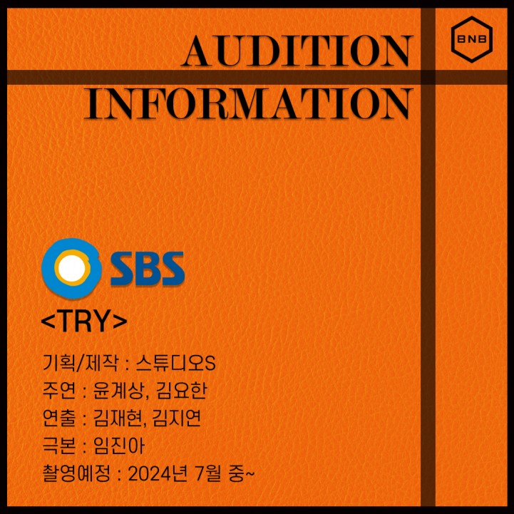 e0b8d6316abc0e1fa615efbb22ed6b7a_1717577