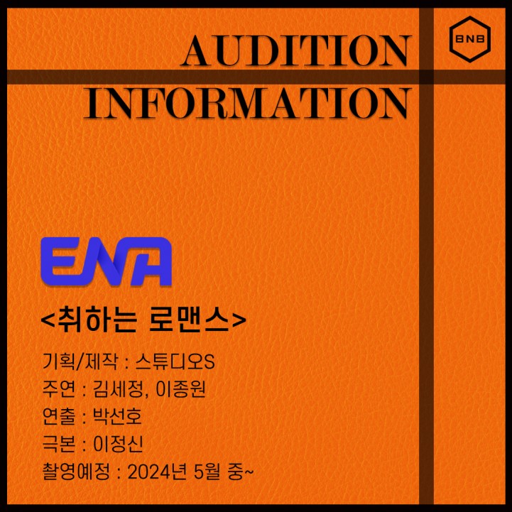 e0b8d6316abc0e1fa615efbb22ed6b7a_1717578