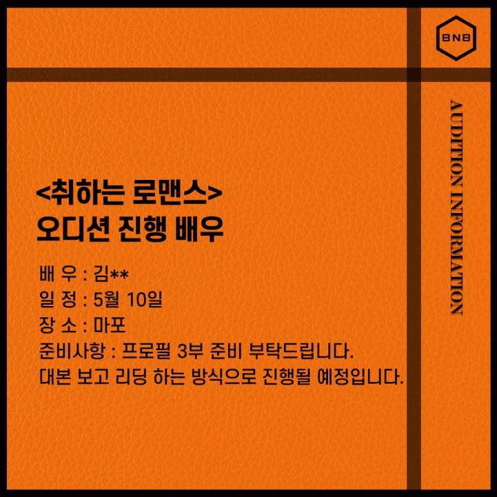 e0b8d6316abc0e1fa615efbb22ed6b7a_1717578