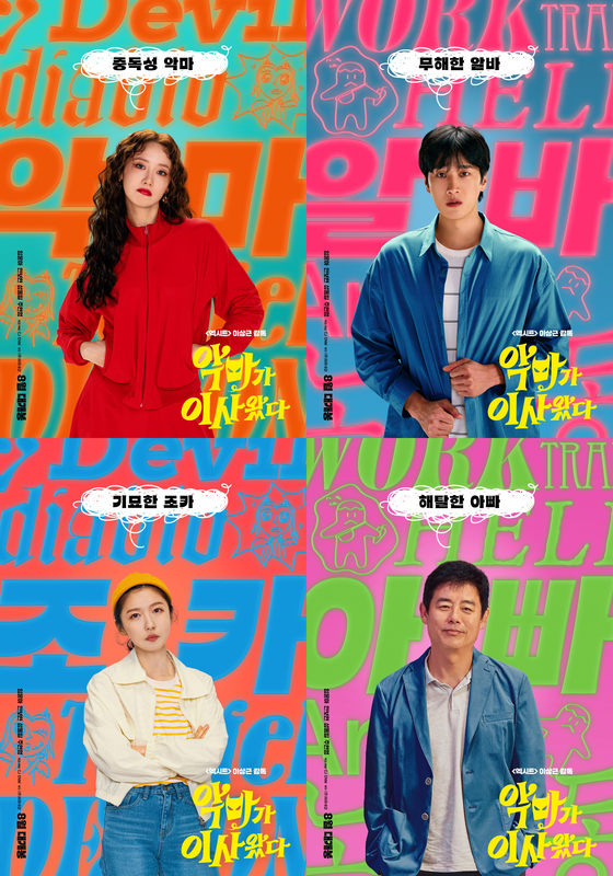 dbc01744ded6894d6fee06b423b69e6c_1751937