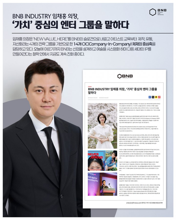 a3307dfcb2ce40bd4fb5d6ee8d092198_1753681