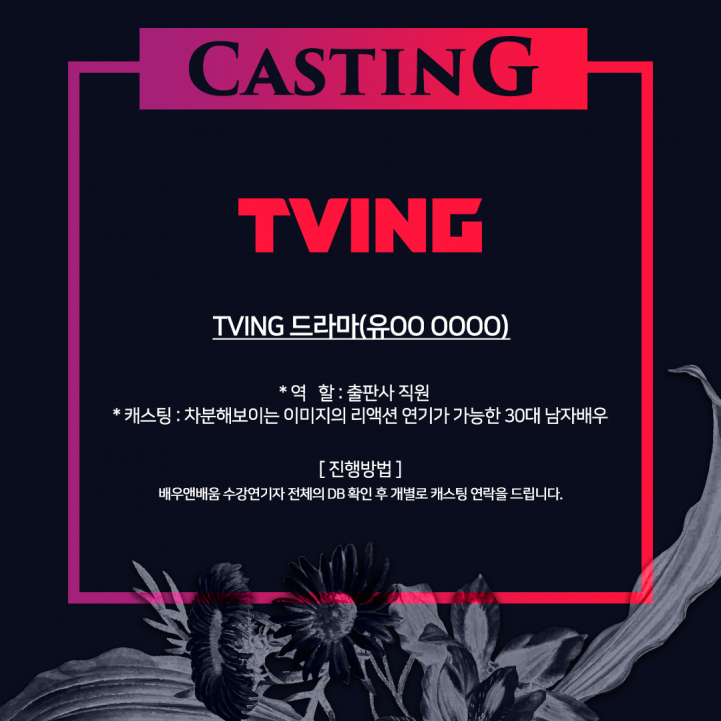 c156460c6e398d96387ceed573b8c4e8_1753944