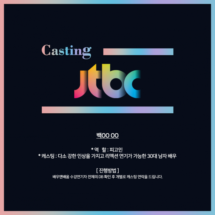 c156460c6e398d96387ceed573b8c4e8_1753944