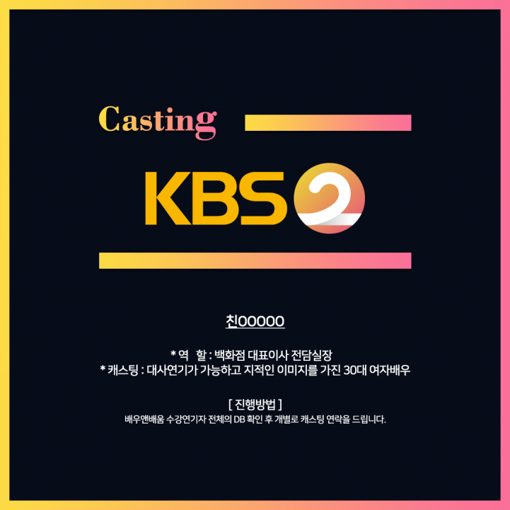 c156460c6e398d96387ceed573b8c4e8_1753945