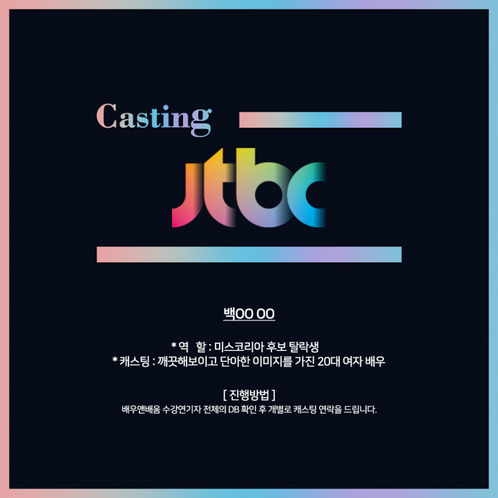 c156460c6e398d96387ceed573b8c4e8_1753945