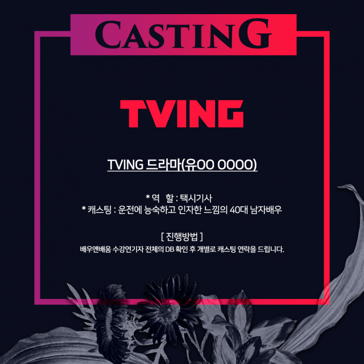 c156460c6e398d96387ceed573b8c4e8_1753945