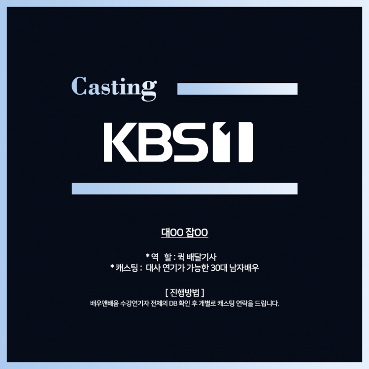 c156460c6e398d96387ceed573b8c4e8_1753945