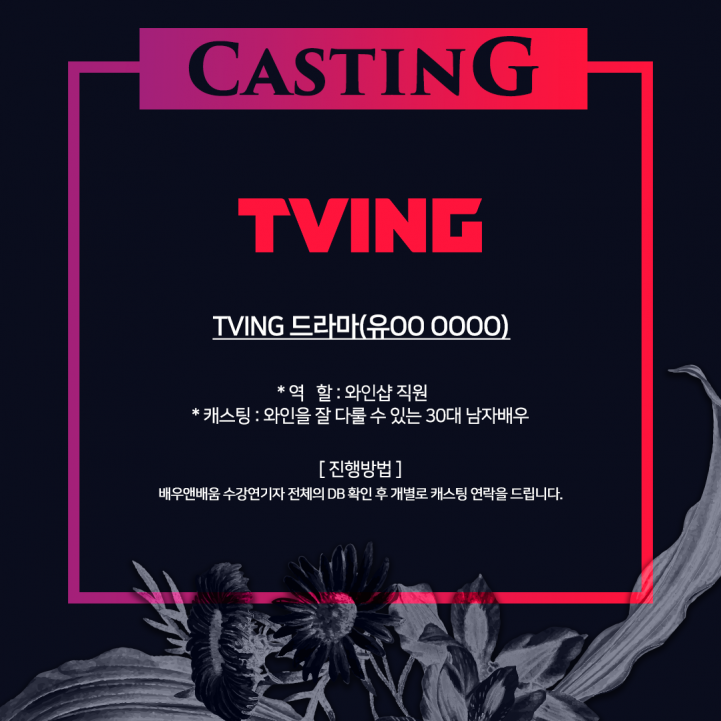 9ff52f76a677e5b0538c2498cbc3d296_1756432