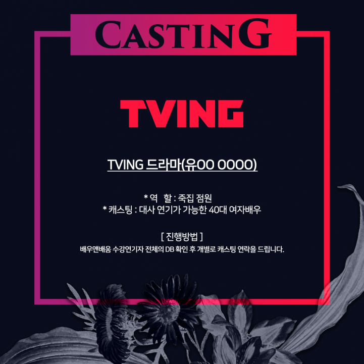 9ff52f76a677e5b0538c2498cbc3d296_1756432