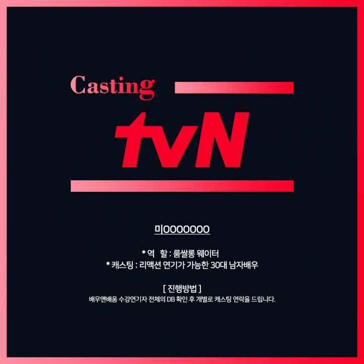 9ff52f76a677e5b0538c2498cbc3d296_1756432