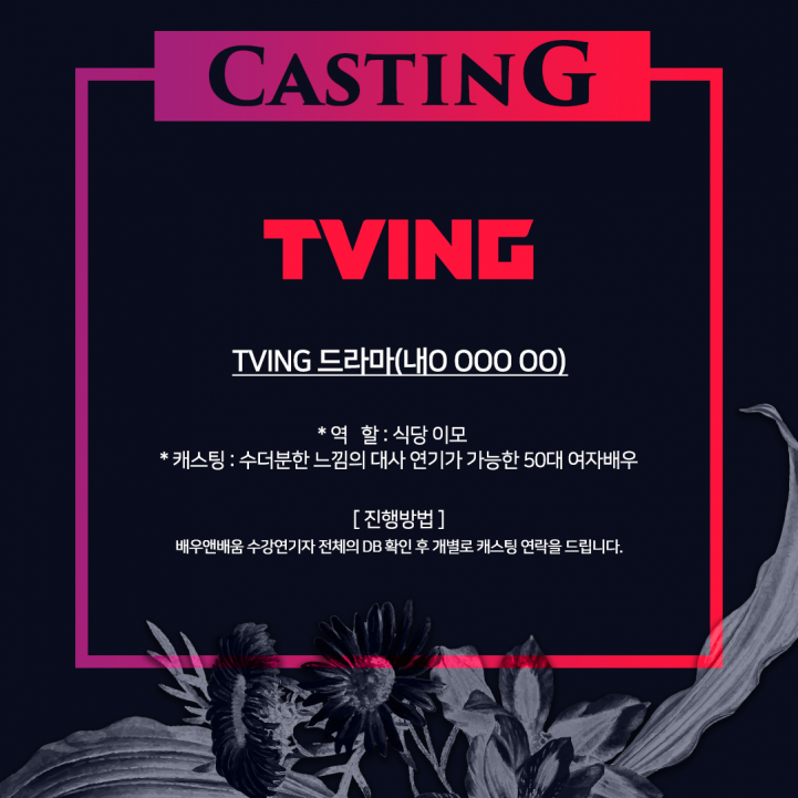 9ff52f76a677e5b0538c2498cbc3d296_1756432