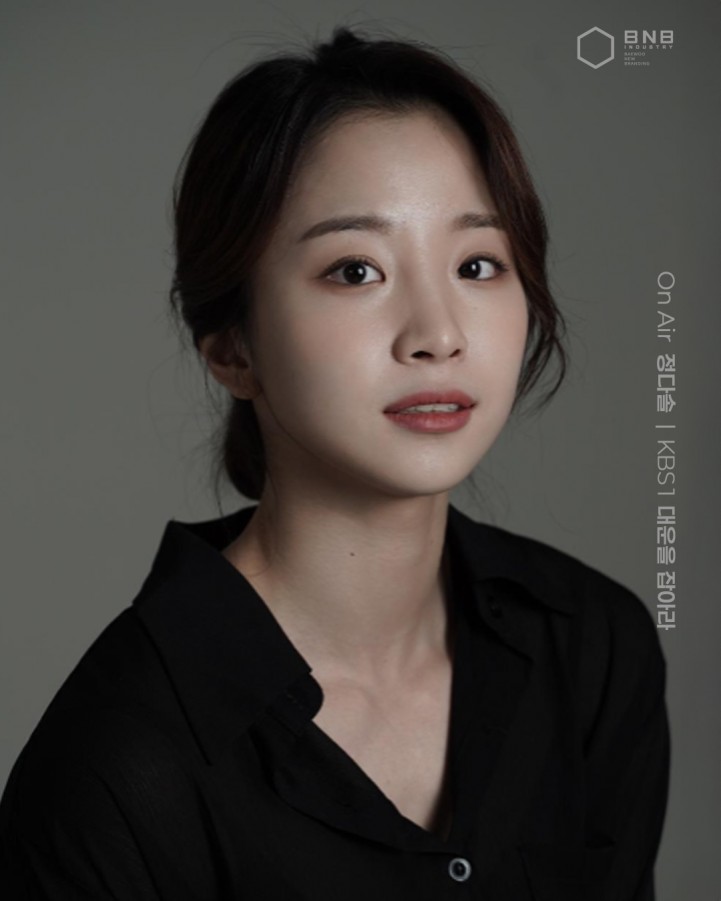 ba2d6fa189dba0a5ea525a0220fe0301_1755069