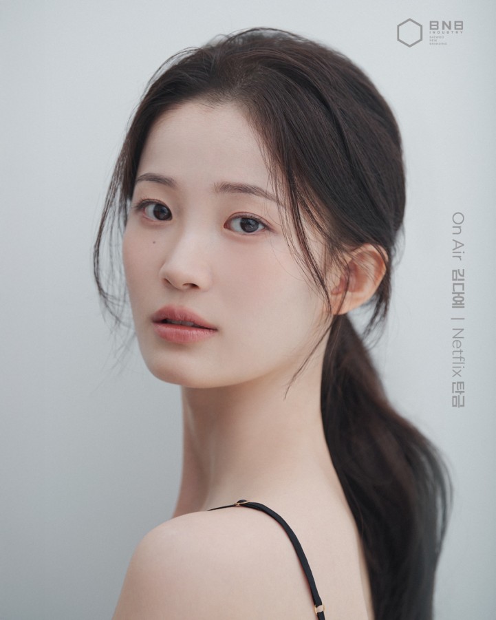 ba2d6fa189dba0a5ea525a0220fe0301_1755069