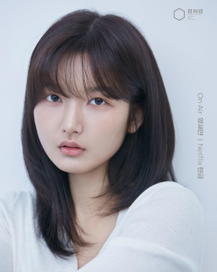 ba2d6fa189dba0a5ea525a0220fe0301_1755070