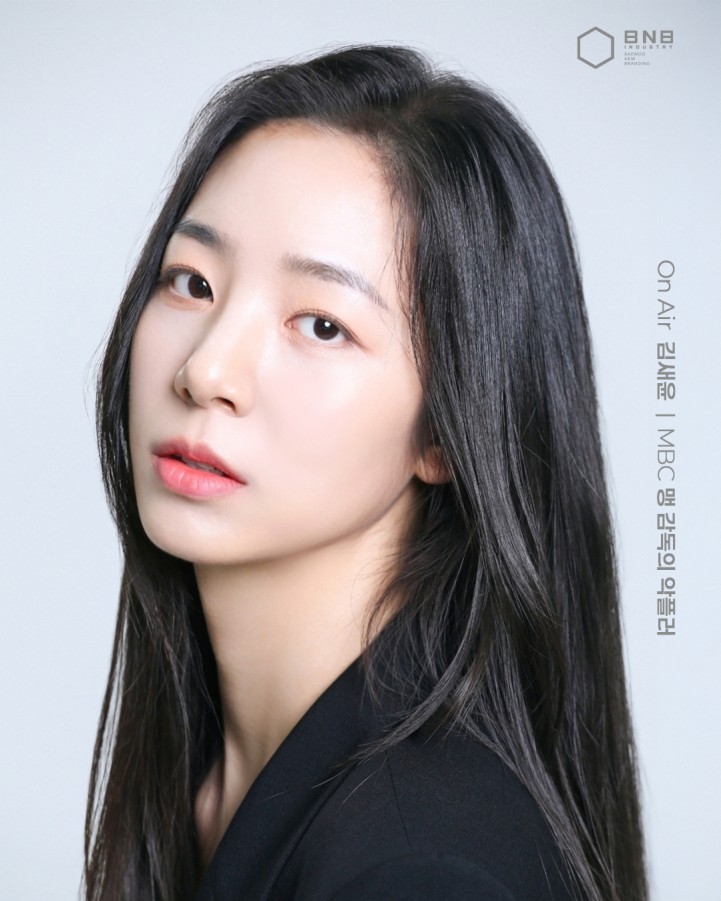 ba2d6fa189dba0a5ea525a0220fe0301_1755070