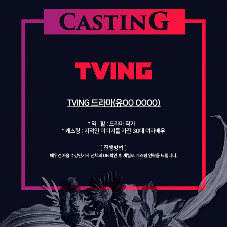 dd941954dd95a270db9dd08f7bf8ab8c_1758250