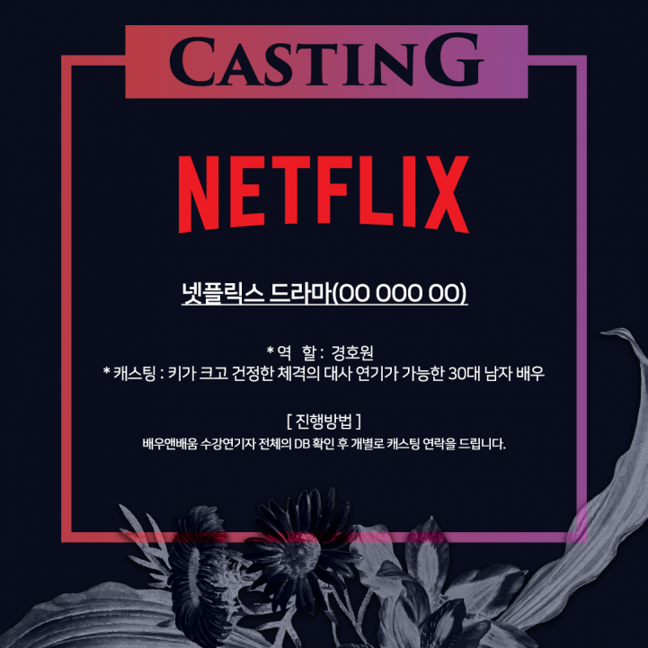 dd941954dd95a270db9dd08f7bf8ab8c_1758256