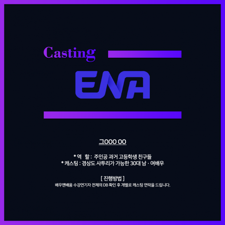 dd941954dd95a270db9dd08f7bf8ab8c_1758256