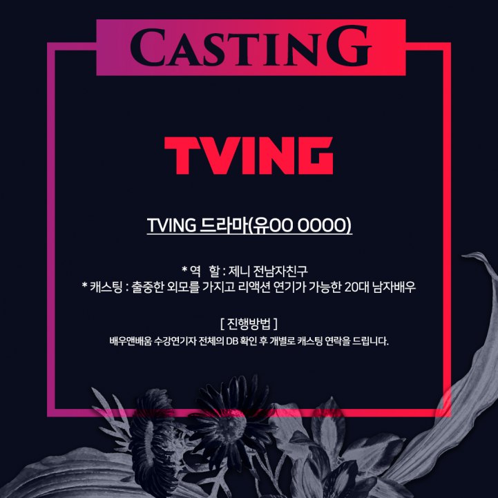 dd941954dd95a270db9dd08f7bf8ab8c_1758256