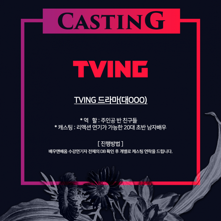 dd941954dd95a270db9dd08f7bf8ab8c_1758256