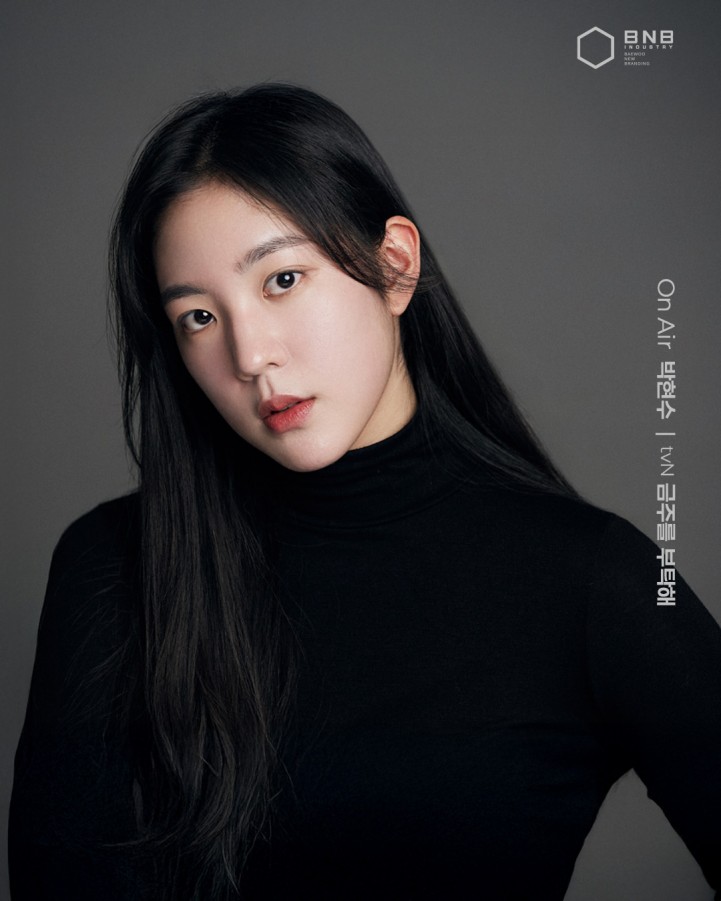 878d846f28adbadfa860985fd411465c_1760953