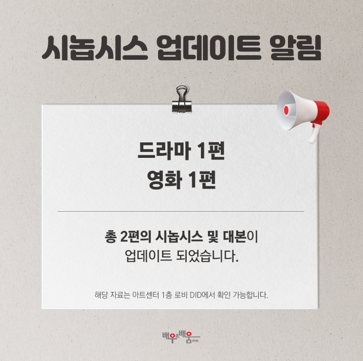 e562fb66b7bac605dbb5773949d622de_1760345