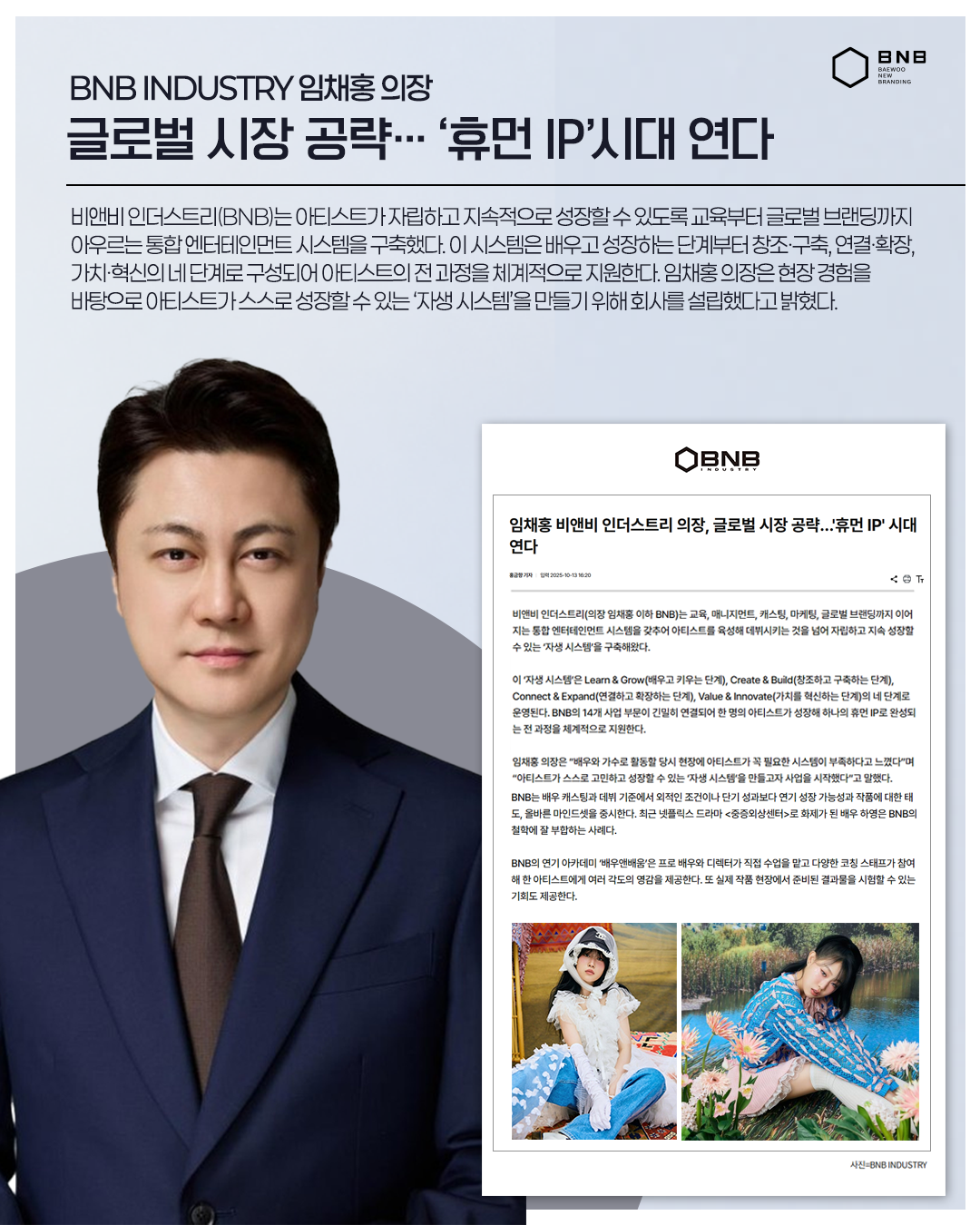 a479ee356c060499008c922c47160c3d_1762848