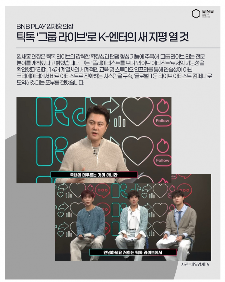 a479ee356c060499008c922c47160c3d_1762848