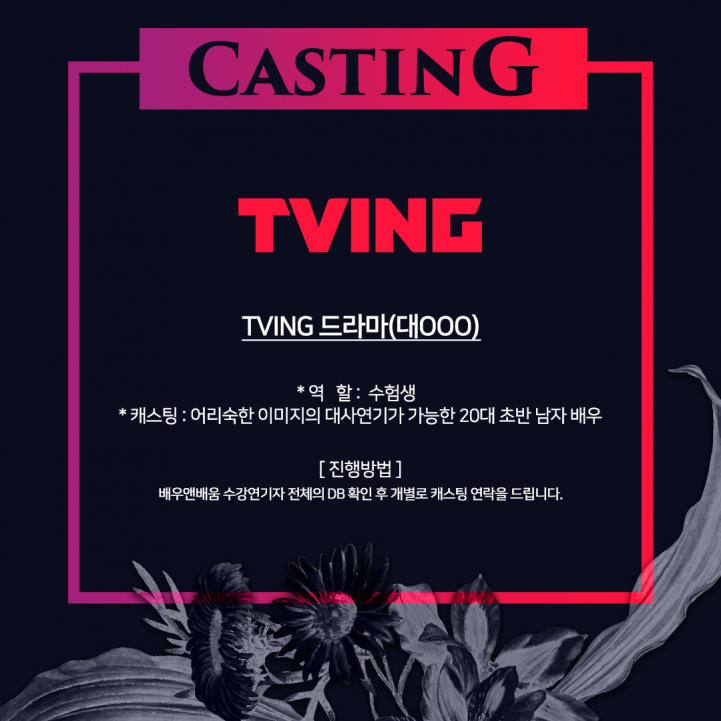 51d3c9a76edd60973820faed19b214cc_1764739