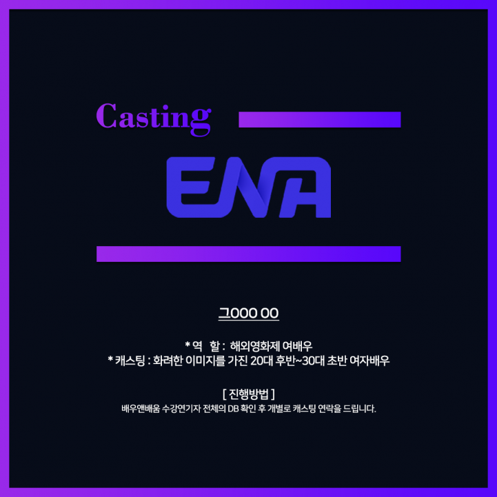 51d3c9a76edd60973820faed19b214cc_1764739