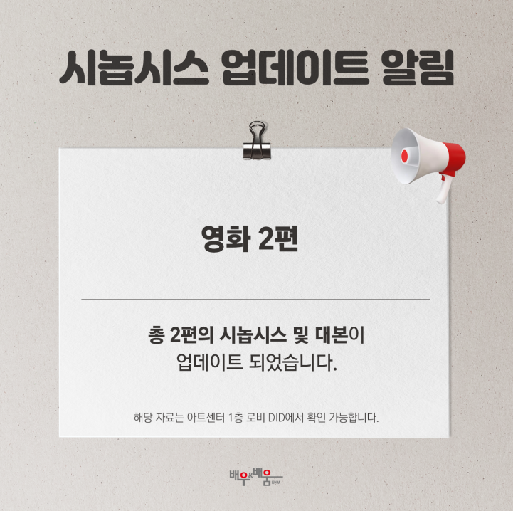 9bb1fdeaa4e359eed523a7ff20d74eaf_1764912