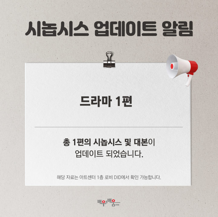 e2ddeceb943f2682ed08ea7bd88fc5f6_1766540