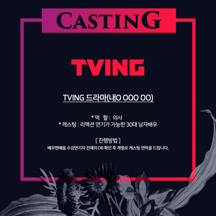 e2ddeceb943f2682ed08ea7bd88fc5f6_1766567