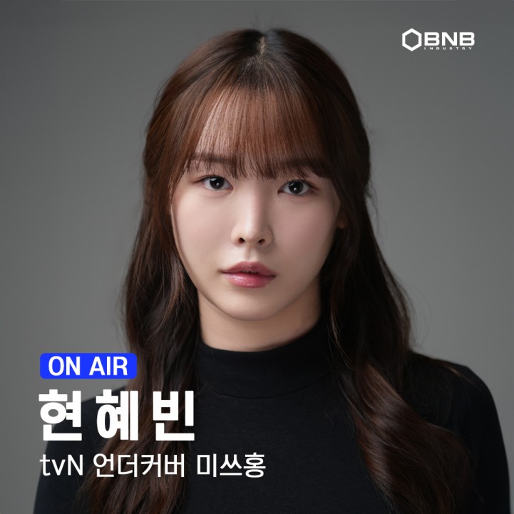 e1616f5ef66aa3515f5f935f6d58a186_1769135