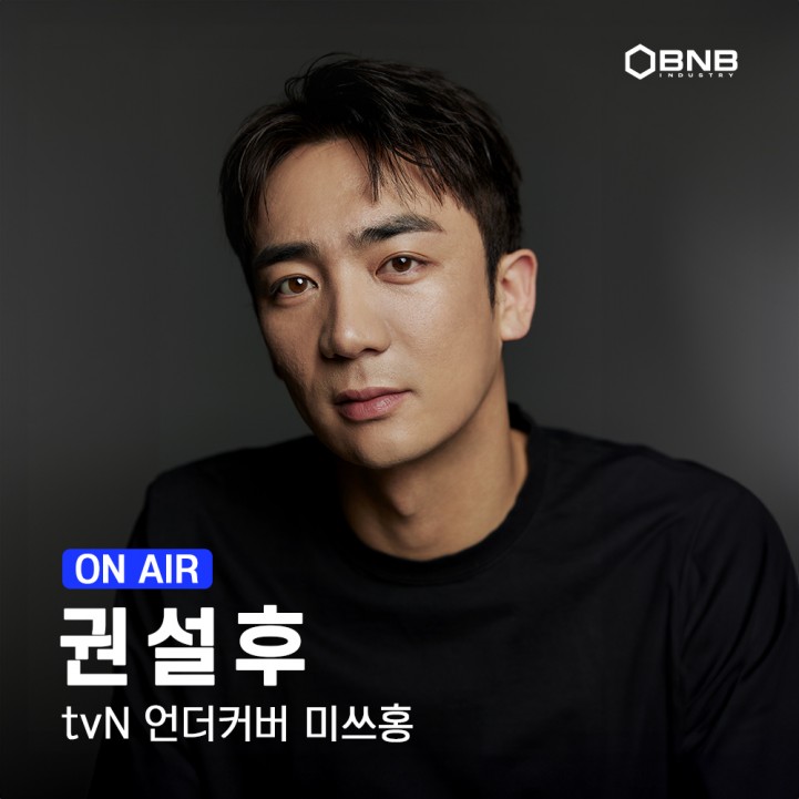 750eb75ee62c7216847ff77c56fc2239_1770881