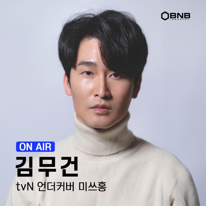 750eb75ee62c7216847ff77c56fc2239_1770882