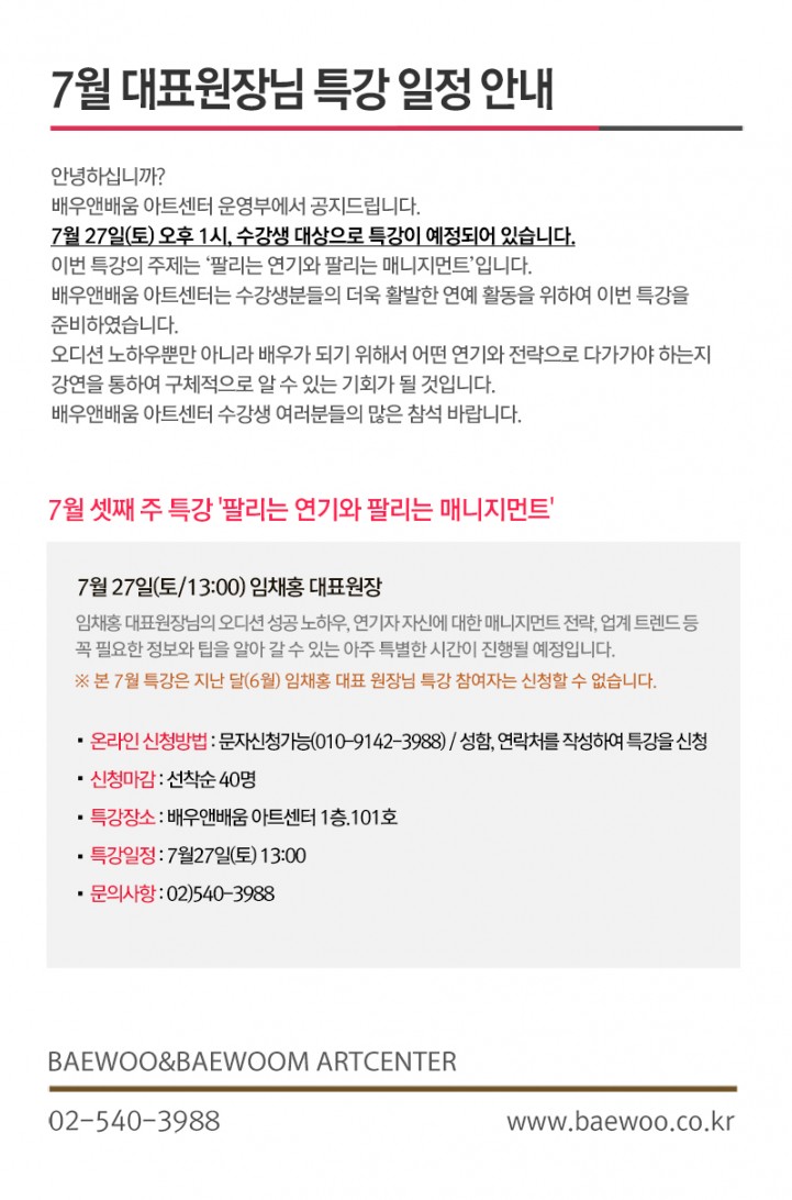 90a950ff2da16417a6a841d5988ee1c3_1583734