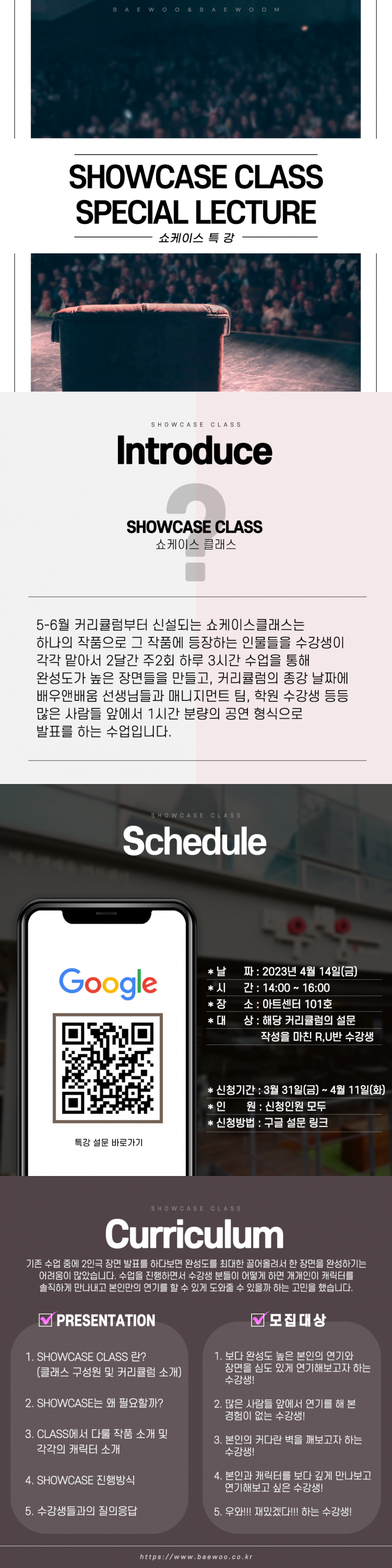 81881849ad6868a4751685e16128beb6_1680237