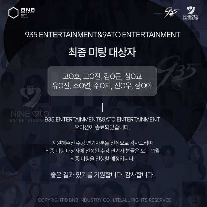 e46ac6537c55a8665bcc103800cee3f3_1729840